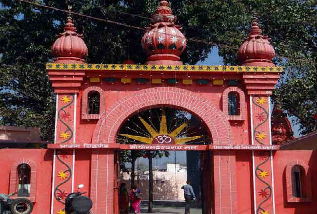 neelkanth-mahadev-temple-in-rishikesh